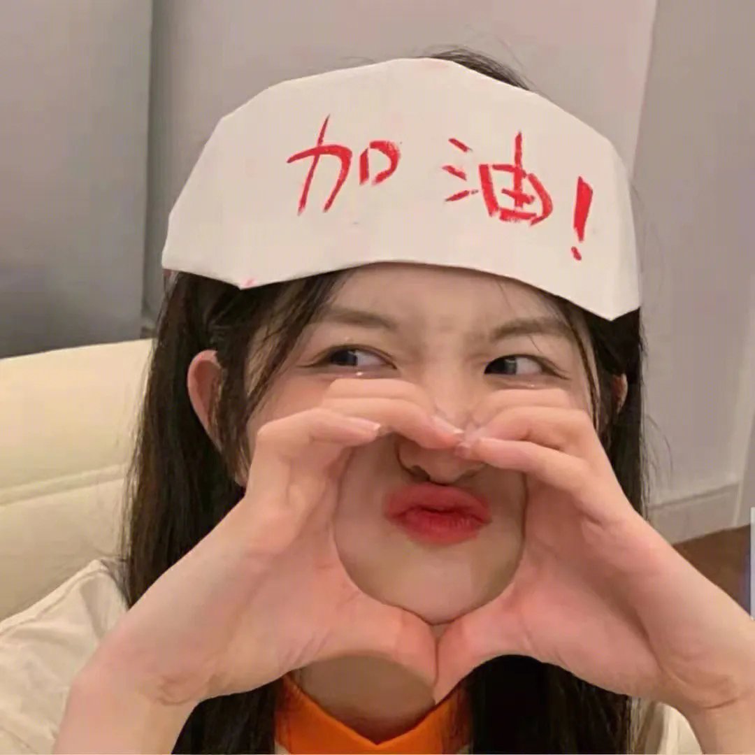 妈咪也疯狂