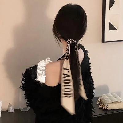 富士